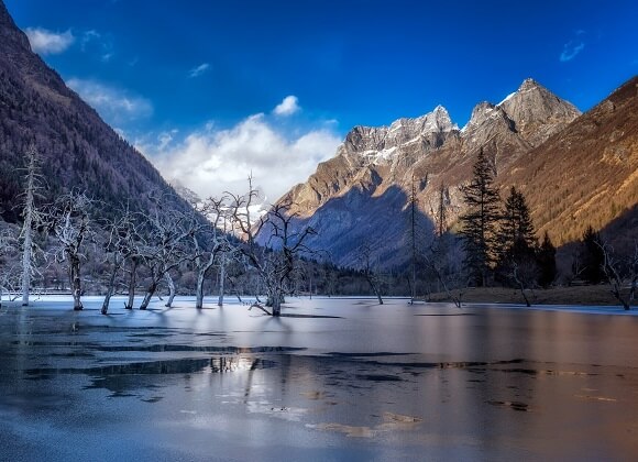 Réserve de Yading